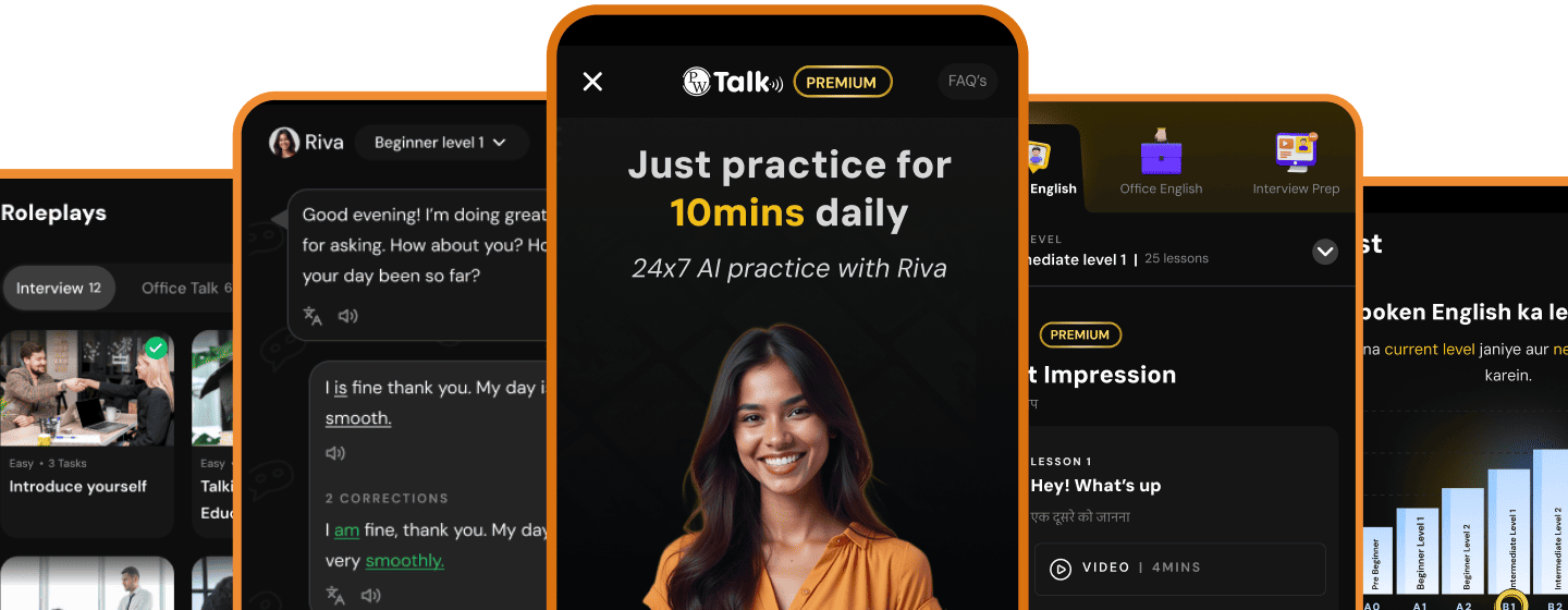 PW Talk app hero preview